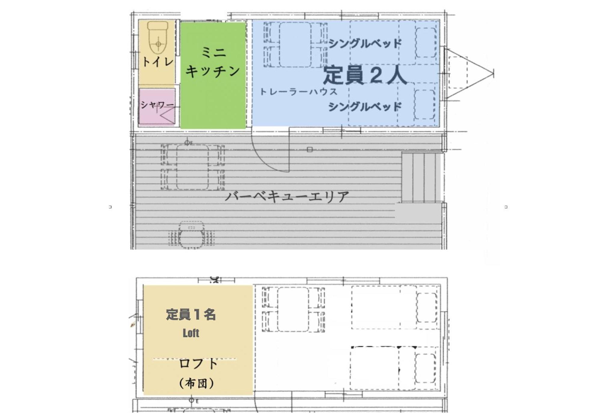 Necoana Glamping富士山景bbqトレーラーヴィラ Fujikawaguchiko Dış mekan fotoğraf