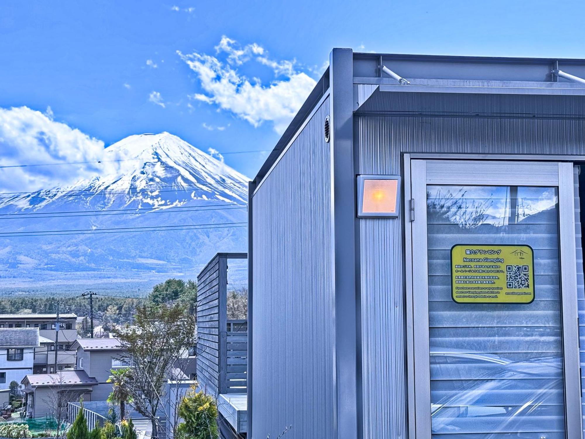 Necoana Glamping富士山景bbqトレーラーヴィラ Fujikawaguchiko Dış mekan fotoğraf